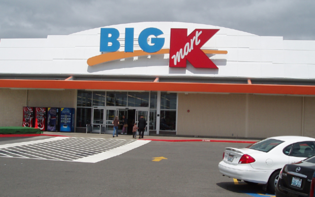 Kmart Coupons Sales