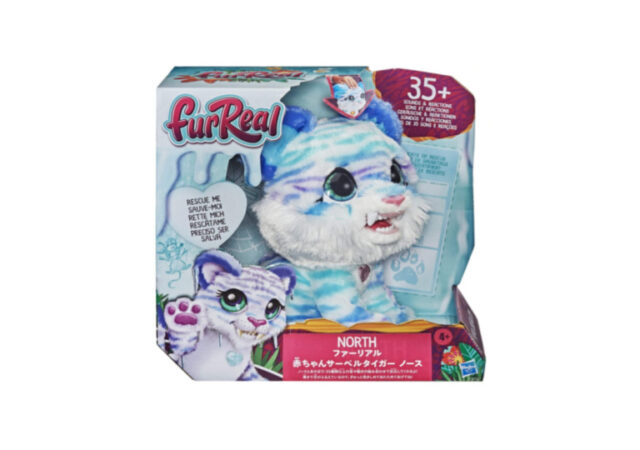 FurReal Friends Tiger For Sale