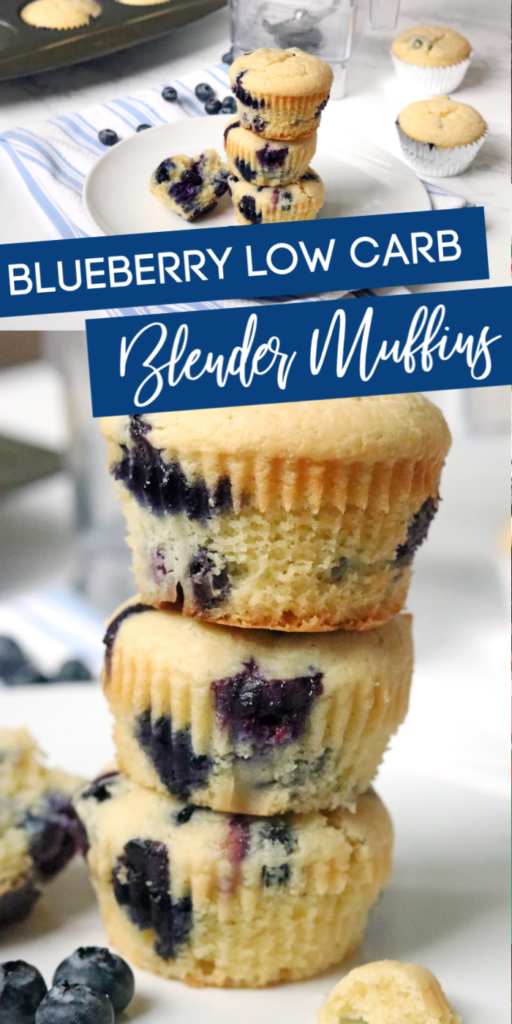 Blender Muffins