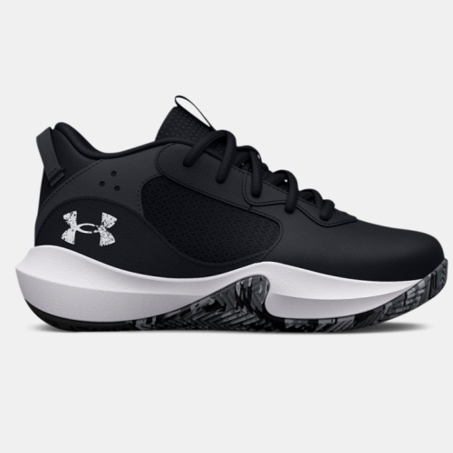 Under Armour Basketball Shoes on Sale