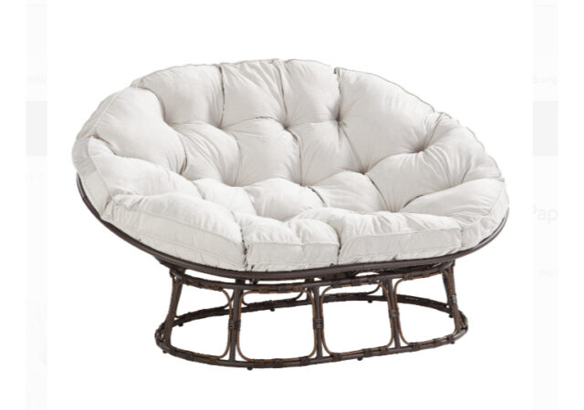 Better Homes & Garden Papasan Bench