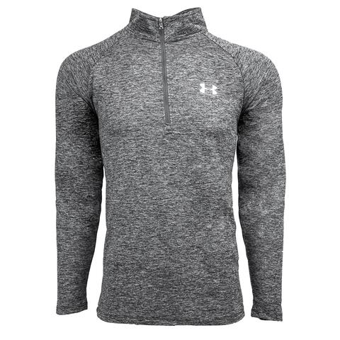 Under Armour Clothing Deals - men's pullover