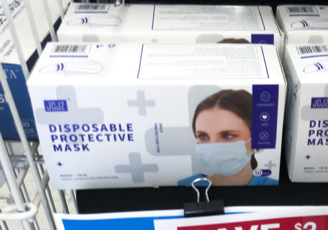 Face Masks Office Depot