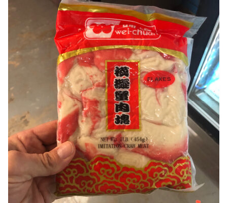 Asian Market - imitation crab