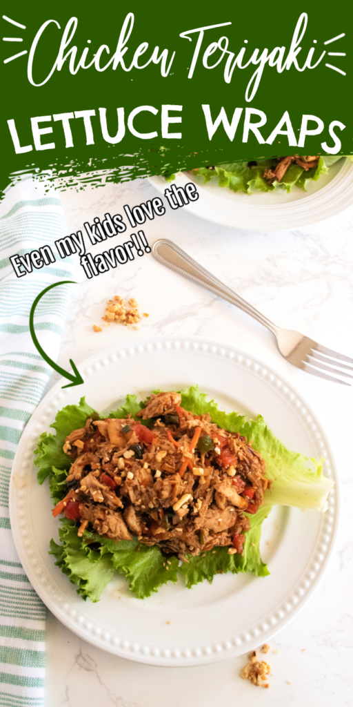 Whip up these easy teriyaki chicken lettuce wraps! Shredded chicken, teriyaki sauce, served on crisp lettuce. A simple lunch or dinner. #passion4savings #teriyaki #chicken #shreddedchicken #easy #dinner #lettucewraps Chicken Teriyaki Lettuce Wraps