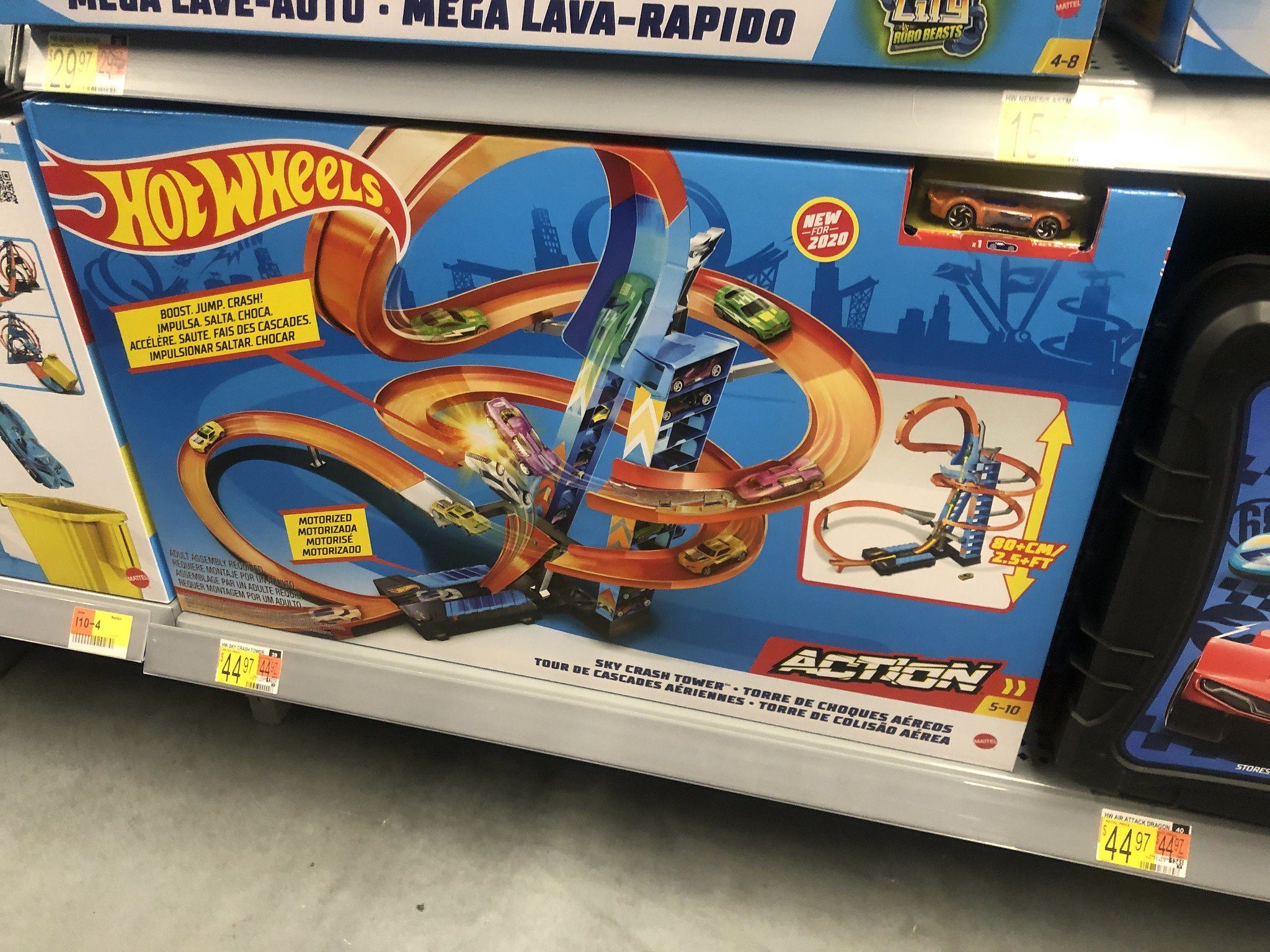 Hot Wheels Gift Card Deal - track set in store