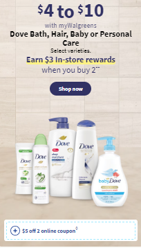 dove shampoo coupons