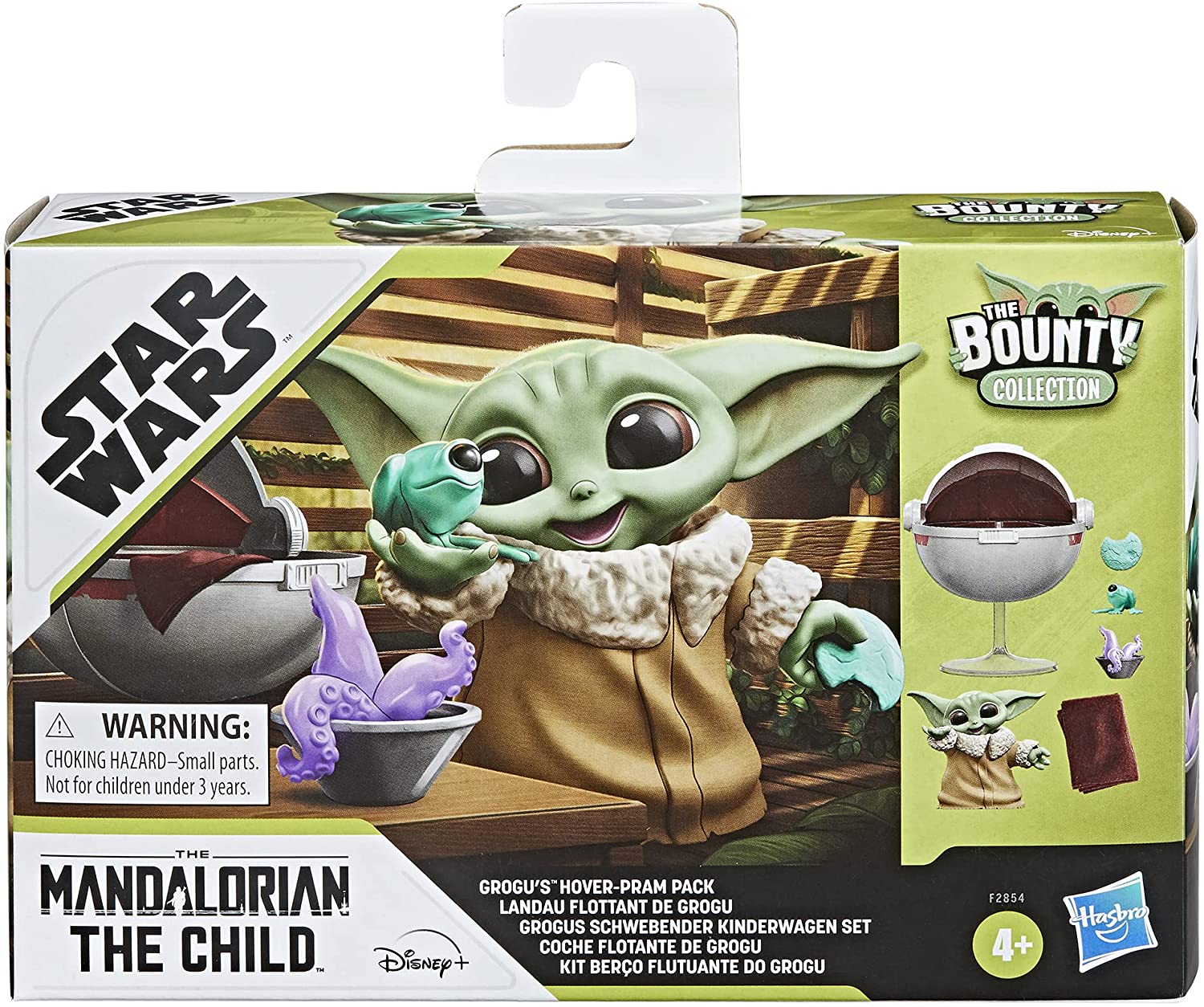 Star Wars Toys on Sale
