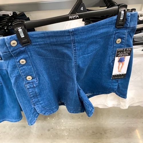 Sofia Vergara Jean Short