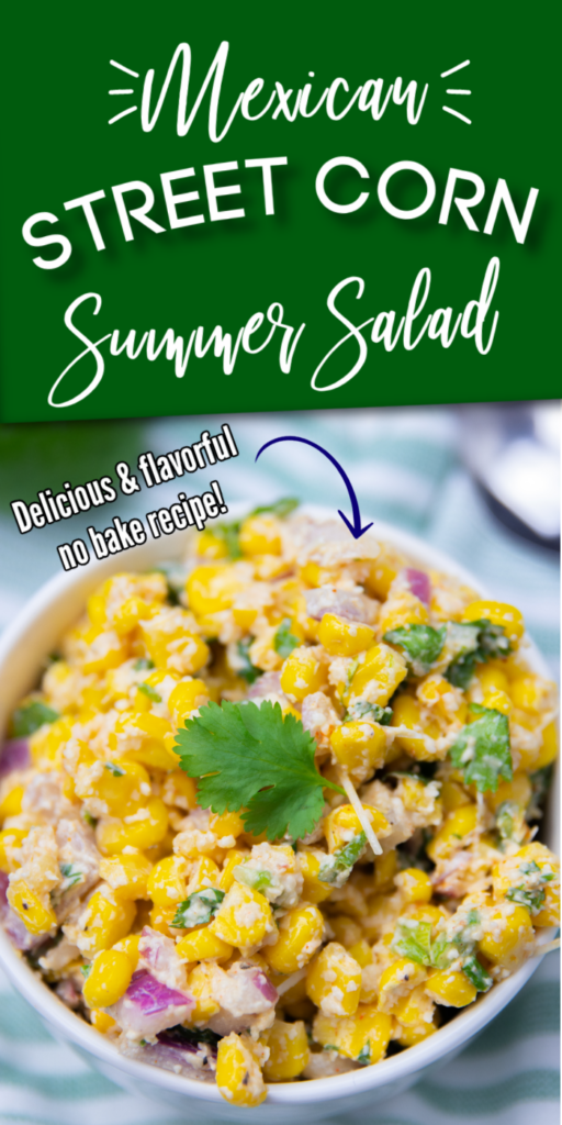 Mexican street corn salad is a super easy and delicious side dish. This cold corn salad gives you all the flavors of street corn in salad form. #passion4saving #corn #mexican #streetcorn #salad #sidedish #easy #cold #salad #summer #partyfood #potluckrecipe mexican street corn salad