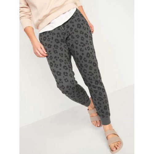 Old Navy Lounge Joggers On Sale! Best 
