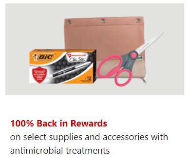 free school supplies