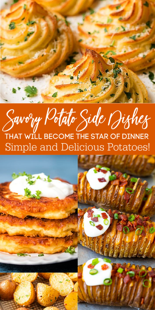 Dive in to one or more of these savory potato side dish recipes! A simple and delicious side dish that the potato is the star of the dish. #passion4savings #potato #sidedish #easy #homemade #sides #potatorecipe #savory #best #recipeidea Savory Potato Side Dish Recipes for Gatherings