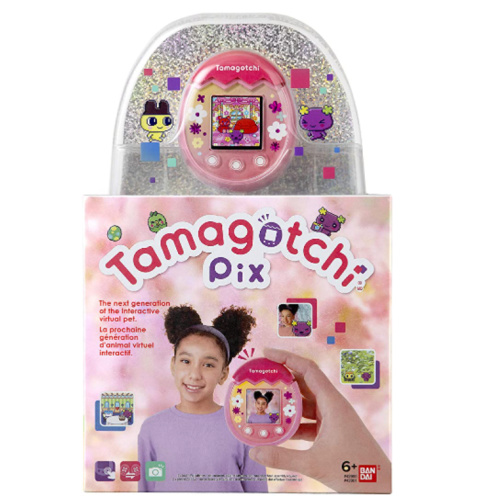 Tamagotchi For Sale (1)
