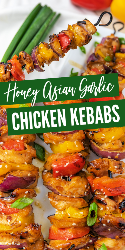 honey asian garlic chicken kebabs on a pinterest image with green background and white letters