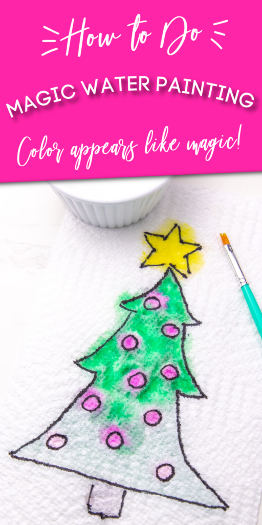 how to do magic water painting pinterest image