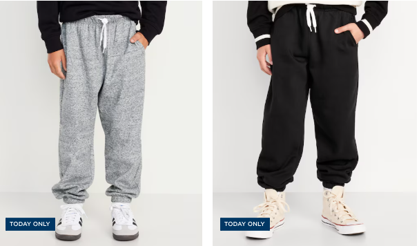 old navy sweats