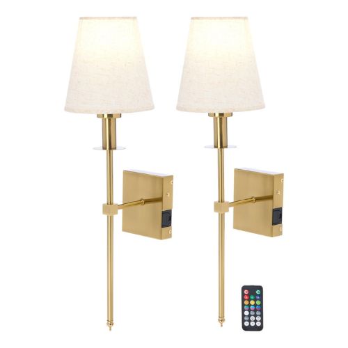 Rechargeable Wall Sconces