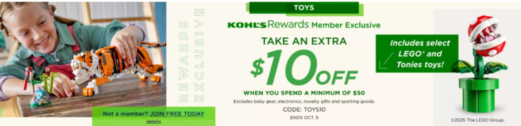 Kohls Friends and Family Sale