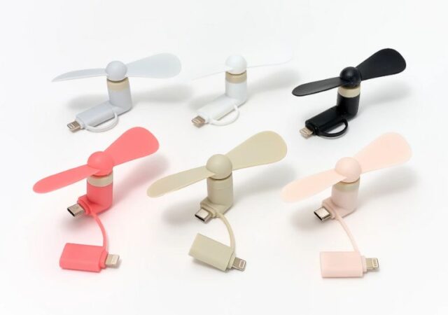 Mini Travel Fans on Sale