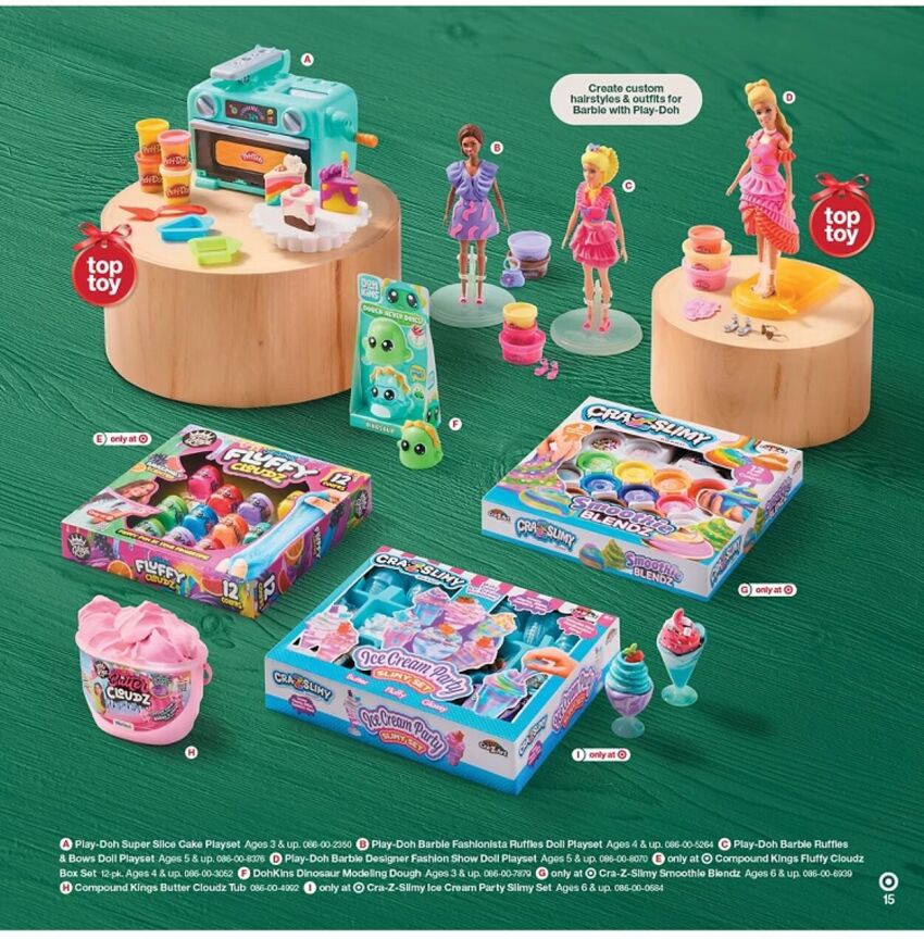 Target-Toy-Book-Ad-Scans-15
