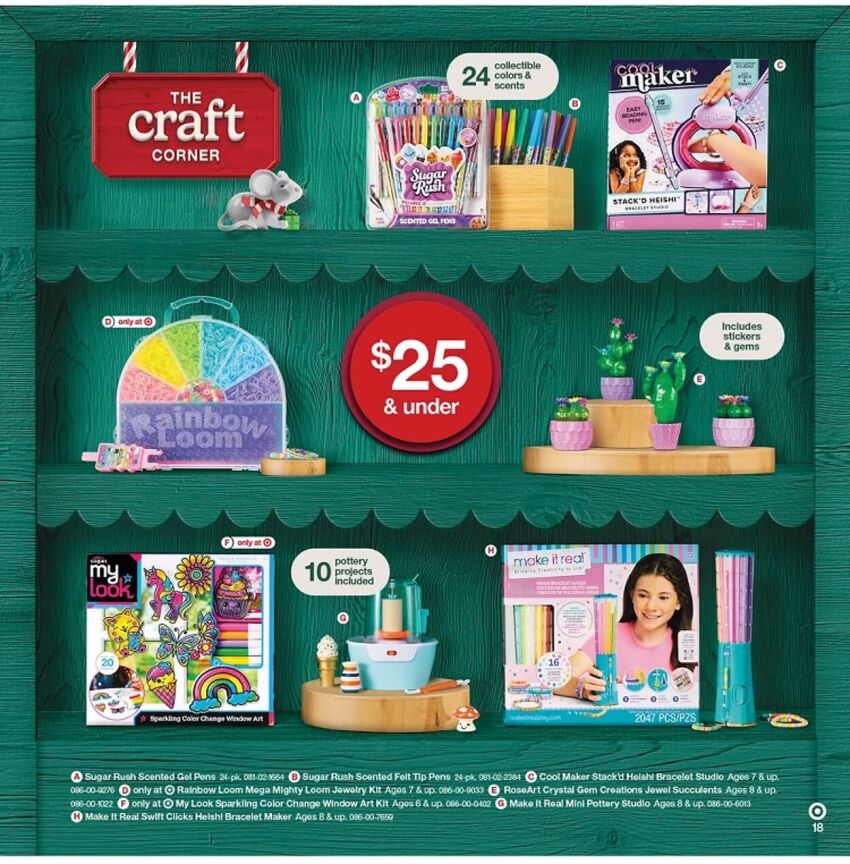 Target-Toy-Book-Ad-Scans-18