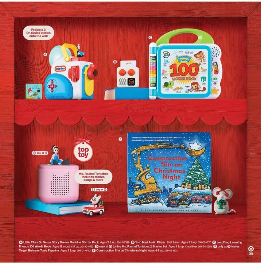 Target-Toy-Book-Ad-Scans-39