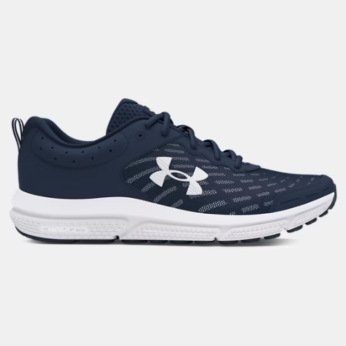 under-armour-outlet-sales-14