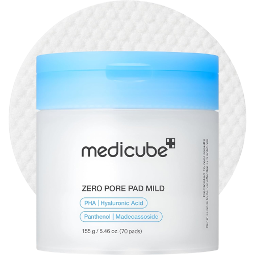 medicube-sale-7