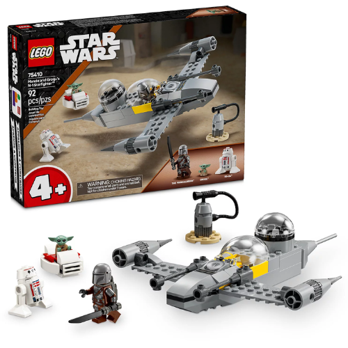 kohls-toy-sale-12